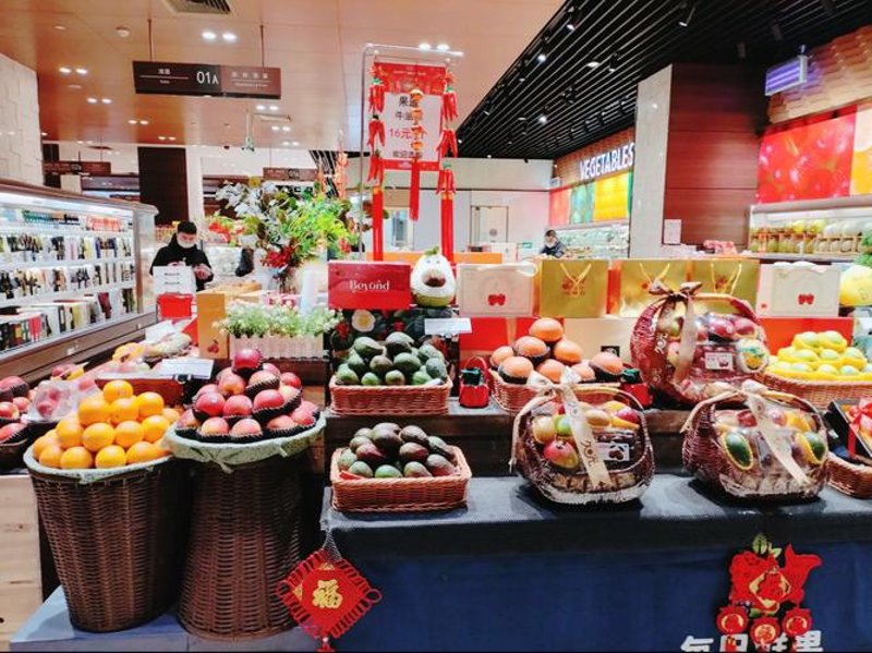 选购美兰区百货店攻略：打造时尚购物天堂