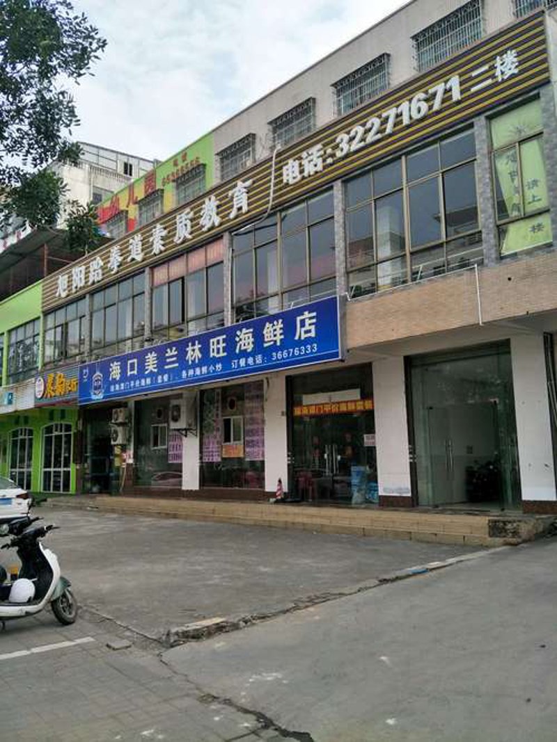威奇枚严选：引领健康生活新潮流