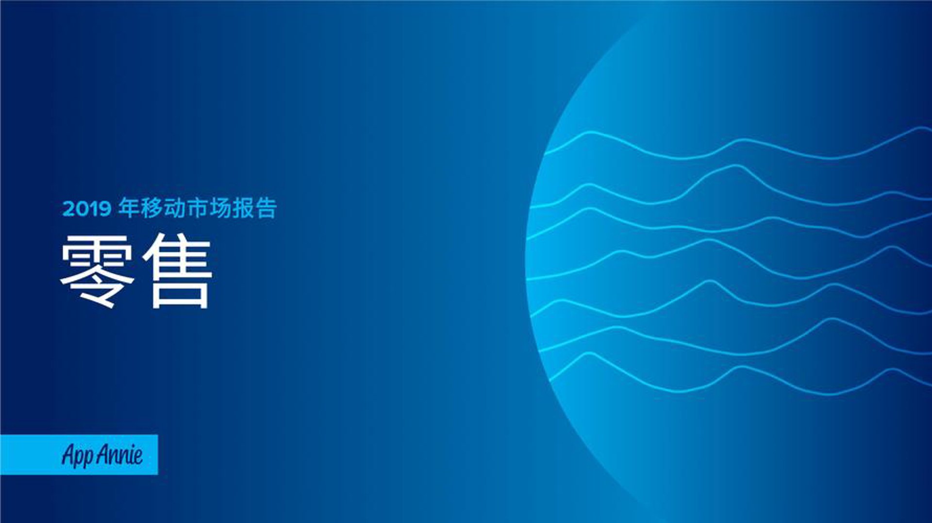 家居好物：巧用小物件提升居家幸福感